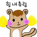 허지웅약국 이미지