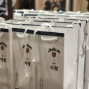 더현대 지평막걸리 짐빔위스키 막앤스키 팝업스토어 무료 시음 후기 (~1/16)