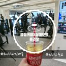 코아&2060 | 커피 콜라보 삼대오백 BCAA , 프로틴 초코, 프로틴 치아바타 in 불고기 후기 리뷰 먹고서 운동까지...!!
