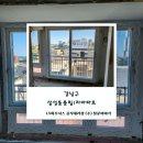 풍림1차아파트 이미지