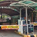 한빛공영주차장 이미지