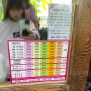 이훈ALL30000헤어 이미지