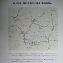 연마루가든