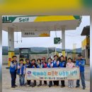 개봉주유소 이미지