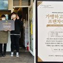 카페 봄봄 이미지