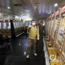 스타성인게임장 이미지