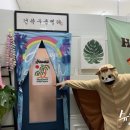 GS25 포항원리점 이미지