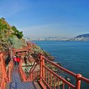 암남공원 이미지