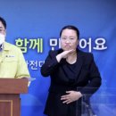 경주굿모닝병원 이미지