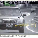 은혜자동차 이미지