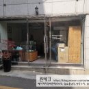 노빵노게인
