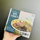 담꾹용인역북점