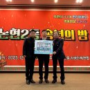 논현2동행정복지센터 이미지