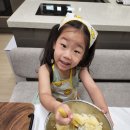 호두나무반 곽로희 시장경제활동 이미지