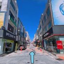 마운티아익산