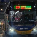 토수프라자 이미지