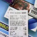 GS25 [예산서오점] 이미지