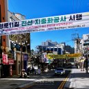 고현로11길