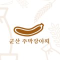 성진종합식품 이미지
