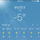 부산천막 이미지