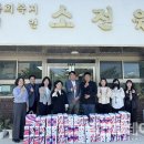 소전원 이미지