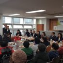 지체장애인협회 서초구지회 이미지