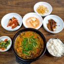 남원추어탕 이미지