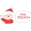 뚜레쥬르만촌무열로점