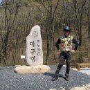 써니투어 - 구로구 가마산로 282 | 써니투어