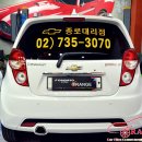 오렌지광고 이미지
