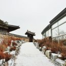 갈매동도당굿전수관 이미지