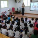 팜스신나는유치원 이미지