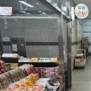 차돌약국 이미지