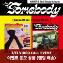 [ 2024.03.13 ]AIMERS 2nd Single ‘Somebody’ 발매 기념 영상통화 팬사인회 (다날,스마일미) 이미지