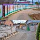 통미경로당 이미지