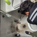 수도산 코아루이지움 | [파랑누수 군산점] 익산 수도산코아루이지움 아파트 화장실 누수 공사