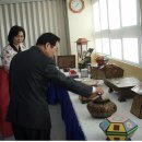 남외중학교 이미지