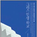 마음BOOK 이미지