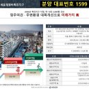세운마트