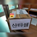 더샘행복한