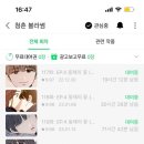 세종대학약국 이미지