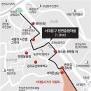 감리교회 옆 이미지