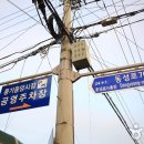 풍기장 이미지