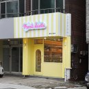 피치스마일