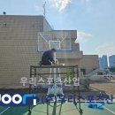 전농중학교 이미지