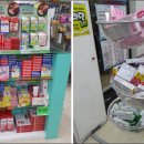 오거리약국 이미지