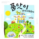 공연예술 연극체험 이미지