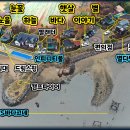 별아래펜션 이미지