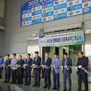 운봉농협 APC 이미지