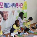 월막1리경로당 이미지